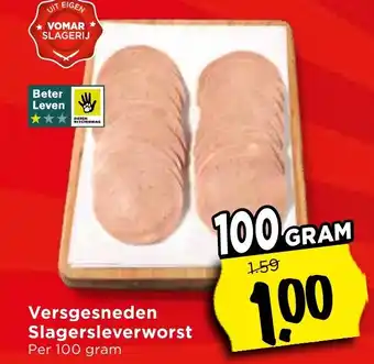 Vomar Voordeelmarkt Versgesneden Slagersleverworst aanbieding