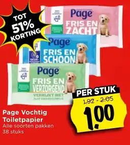 Vomar Voordeelmarkt Page Vochtig Toiletpapier aanbieding
