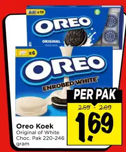 Vomar Voordeelmarkt Oreo Koek aanbieding
