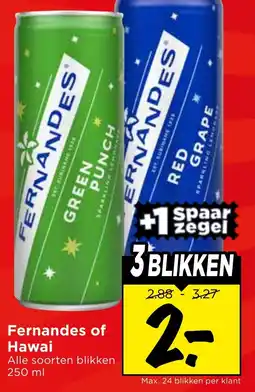 Vomar Voordeelmarkt Fernandes of Hawai aanbieding
