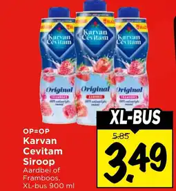 Vomar Voordeelmarkt Karvan Cevitam Siroop aanbieding