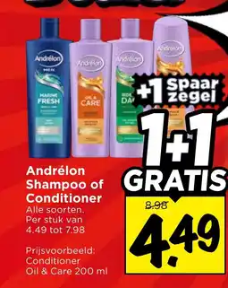 Vomar Voordeelmarkt Andrélon Shampoo of Conditioner aanbieding