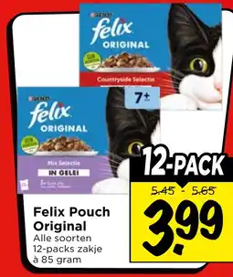 Vomar Voordeelmarkt Felix Pouch Original aanbieding