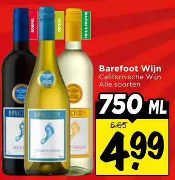 Vomar Voordeelmarkt Barefoot Wijn aanbieding
