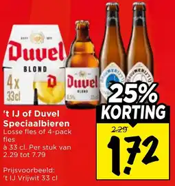 Vomar Voordeelmarkt 't IJ of Duvel Speciaalbieren aanbieding