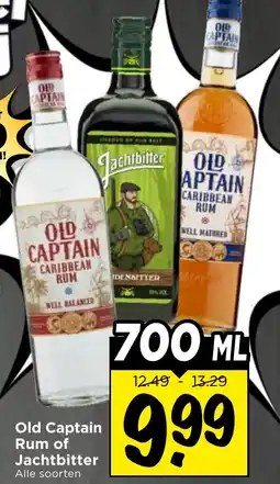 Vomar Voordeelmarkt Old Captain Rum of Jachtbitter aanbieding