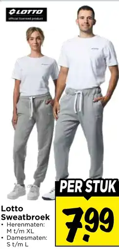 Vomar Voordeelmarkt Lotto Sweatbroek aanbieding