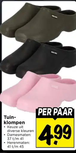 Vomar Voordeelmarkt Tuin- klompen aanbieding