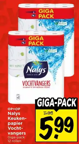 Vomar Voordeelmarkt Nalys Keuken- papier Vocht- vangers aanbieding
