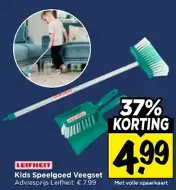 Vomar Voordeelmarkt LEIFHEIT Kids Speelgoed Veegset aanbieding