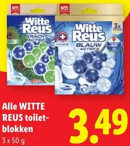 Lidl Alle WITTE REUS toiletblokken aanbieding