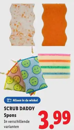 Lidl Scrub daddy Spons aanbieding