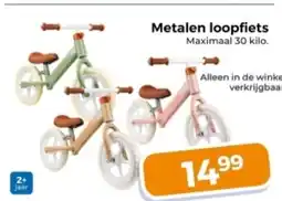 Trekpleister Metalen loopfiets aanbieding