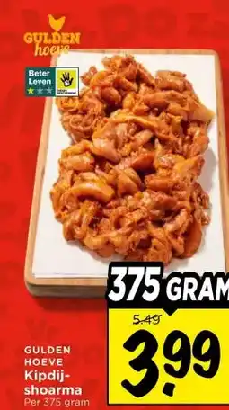 Vomar Voordeelmarkt GULDEN HOEVE Kipdij- shoarma aanbieding