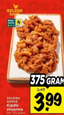 Vomar Voordeelmarkt GULDEN HOEVE Kipdij- shoarma aanbieding