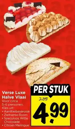 Vomar Voordeelmarkt Verse Luxe Halve Vlaai Voor circa aanbieding