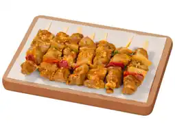 Hoogvliet Hoogvliet Kipdij sate aanbieding