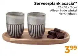 Trekpleister Serveerplank acacia aanbieding
