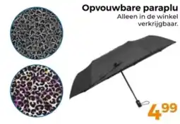 Trekpleister Opvouwbare paraplu aanbieding