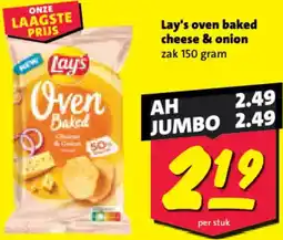 Nettorama Lay's oven baked cheese & onion aanbieding
