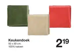 Zeeman Keukendoek aanbieding