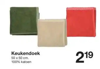 Zeeman Keukendoek aanbieding