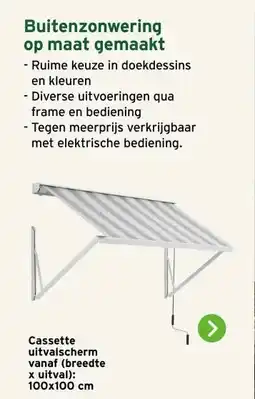 GAMMA Cassette uitvalscherm aanbieding