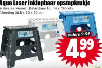 Dirk Aqua Laser inklapbaar opstapkrukje aanbieding