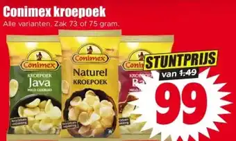 Dirk Conimex kroepoek aanbieding