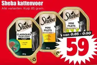 Dirk Sheba kattenvoer aanbieding