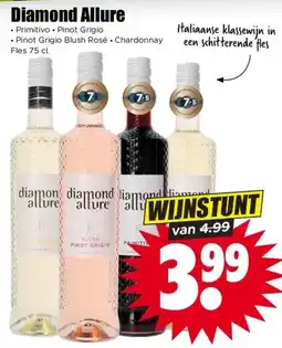 Dirk Diamond Allure aanbieding