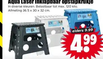 Dirk Aqua Laser inklapbaar opstapkrukje aanbieding