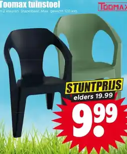 Dirk Toomax tuinstoel aanbieding