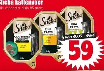 Dirk Sheba kattenvoer aanbieding