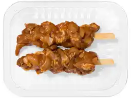 Hoogvliet Hoogvliet Kipdij sate aanbieding