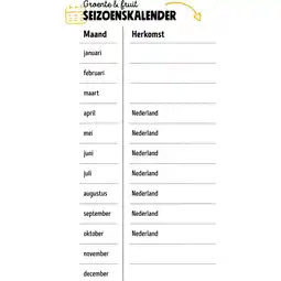 Jumbo Jumbo Trostomaten aanbieding