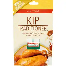 Jumbo Verstegen Mix voor Kip Traditioneel 20 g aanbieding