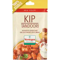 Jumbo Verstegen Mix voor Kip Tandoori 20 g aanbieding