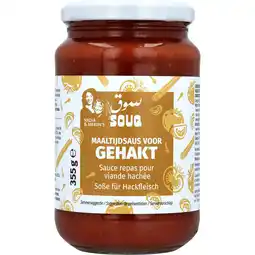 Jumbo Souq Tomatensaus voor Midden-Oosters Gehakt, Kip & Groente 355 g aanbieding