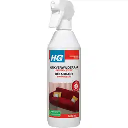 Jumbo HG vlekverwijderaar extreem sterk 500ml aanbieding
