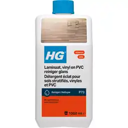 Jumbo HG laminaat, vinyl en PVC reiniger glans 1L aanbieding