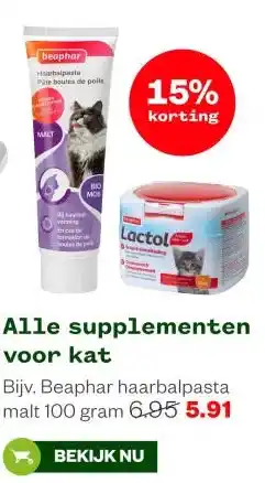 Welkoop Alle supplementen voor kat aanbieding
