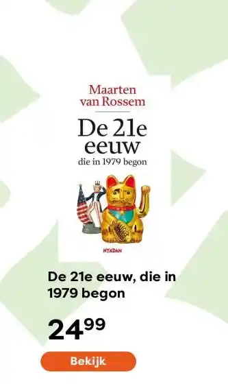 The Read Shop De 21e eeuw, die in 1979 begon aanbieding
