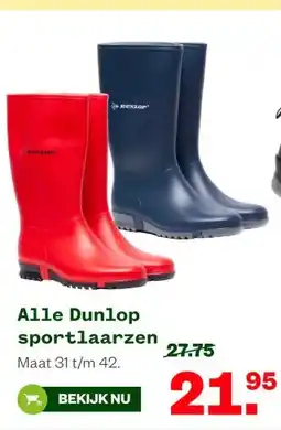 Welkoop Alle Dunlop sportlaarzen aanbieding
