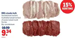 Makro BBQ-steaks bulk aanbieding