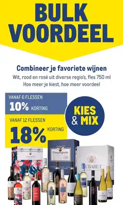 Makro Combineer je favoriete wijnen aanbieding
