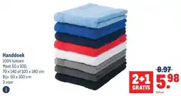 Makro Handdoek 100% katoen aanbieding