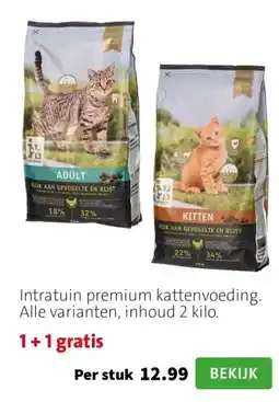 Intratuin Intratuin premium kattenvoeding. Alle varianten, inhoud 2 kilo. aanbieding