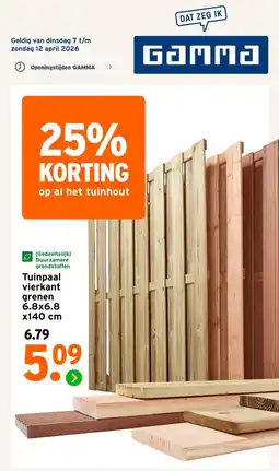 GAMMA Tuinpaalvierkant grenen aanbieding