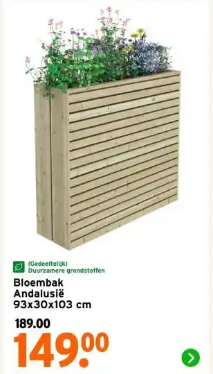 GAMMA Bloembak Andalusië aanbieding